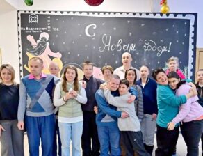 Новогодний концерт для подопечных НПГЦ