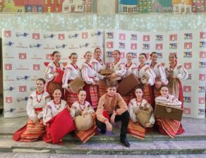 Участие в конкурсах ХС 
