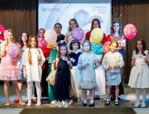 Фестиваль «Многогранный блеск под любым углом»